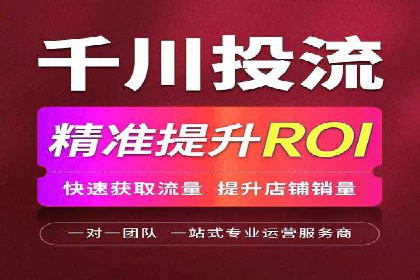 信息流竞价优化技巧：实战案例分析